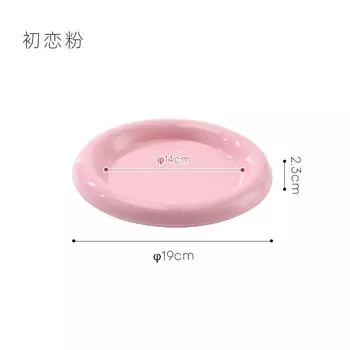 Сервировочная тарелка EpeiusHome