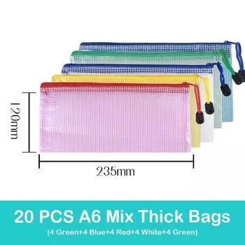 Сетчатые сумки на молнии для документов