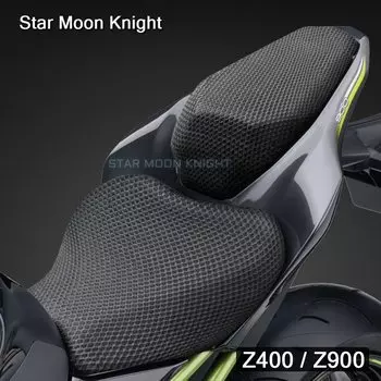 Сетчатый чехол для сиденья Z400 Z900, защита подушки, водонепроницаемая изоляционная дышащая сетка для Kawasaki Z 400 Z 900, аксессуары для мотоциклов