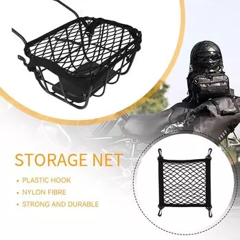 Сетчатый держатель для багажа на мотоцикл, сумка для багажника на шлем, аксессуары для хранения