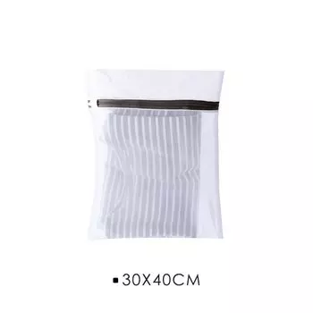 Сетчатый мешок для стирки PGY