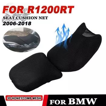 Сетчатый защитный чехол для подушки на сиденье, защитный чехол для сиденья для BMW R1200RT R1200 R 1200 RT 1200RT, аксессуары для мотоциклов