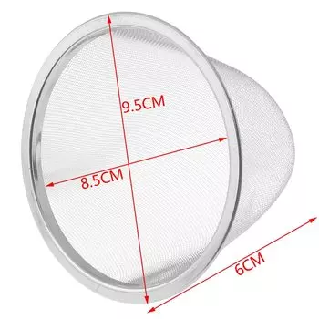 Сетечко для чая CMinYP из нержавеющей стали