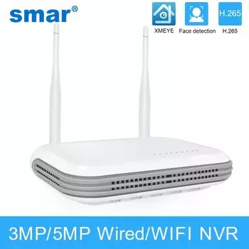 Сетевой видеорегистратор Smar WN1908F H.265 8 каналов 3Мп/5Мп Wi-Fi