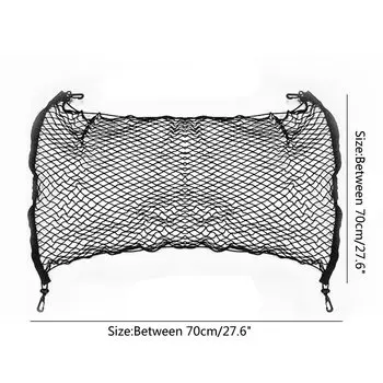 Сетка для багажника автомобиля багажная сетка 4 крючка для Honda civic accord crv fit dio city hornet hrv Subaru Forester Outback Legacy XV WRX