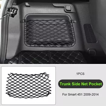 Сетка для багажника автомобиля для Benz Smart Fortwo 451 2009-2014