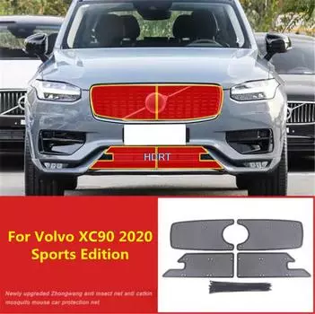 Сетка для облицовки насекомых для стайлинга автомобиля, вставка для передней решетки радиатора, Алмазная сетка, защита внешних аксессуаров, подходит для Volvo XC90 2017-2020