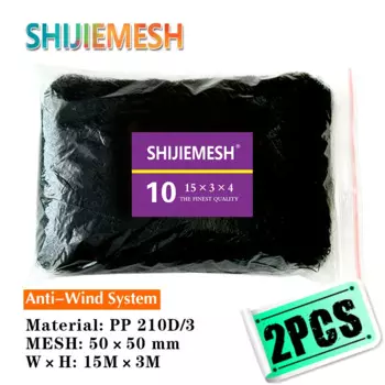 Сеть против птиц ШИ J I E M E S H 15х3 м