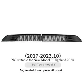 Сетка от насекомых для Tesla Model Y/3/3 + Highland 2024 ABS Сегментированная Передняя воздухозаборная Защитная крышка аксессуары для предотвращения насекомых