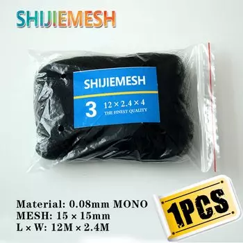Сетка против птиц SHIJIEMESH черная 12х2,4 м