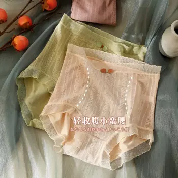 Сексуальное кружевное нижнее белье, женские трусики, Модные прозрачные удобные трусики, бесшовные хлопковые трусики с высокой талией, нижнее белье