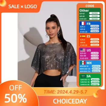 Сексуальные рубашки AKYZO в сеточку для женщин, прозрачные рельефные топы, Пляжная накидка на бикини, футболки с коротким рукавом, уличная мода Y2k