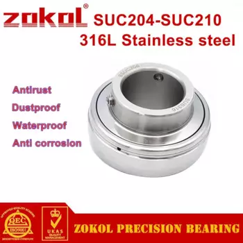 Сферический подшипник из нержавеющей стали 316L SUC204 SUC205 SUC206 SUC207 SUC208 SUC209 SUC210 Предотвращение коррозии и ржавчины
