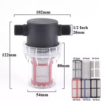 SgooHan Фильтр для садового полива 1/2" 3/4" 1"