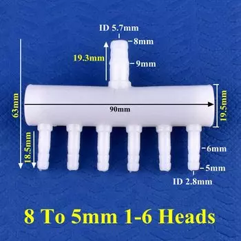 Кислородный дивертер SgooHan 8-5 мм для аквариума