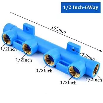 SgooHan пластиковый разветвитель водопроводных труб 4/5/6-контактный