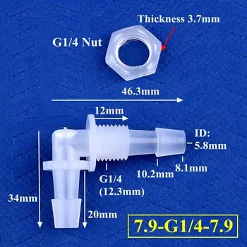 SgooHan полипропиленовые коленчатые соединители M6 ~ G1/2