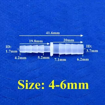 SgooHan соединитель для шлангов ПП 6-12 мм