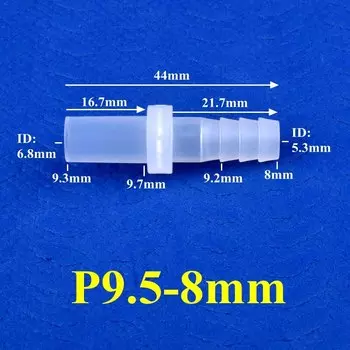 SgooHan соединительная муфта для шланга 9.5~18 мм
