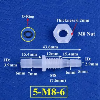 СgooHan соединители для шланга аквариума