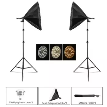 SH 50 см тяговый софтбокс для фотосъемки, униформа, мягкое освещение, подходящее съемка мелких предметов со штативом 2 м, лампочки Muti