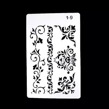 Шаблоны для рисования XIALUOSHAN 01208~01220