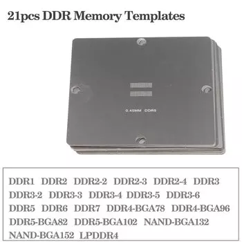 Шаблоны памяти BGA TMYLOKU 12/14/21 шт.