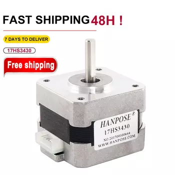 Шаговый двигатель 17HS3430 42BYGH