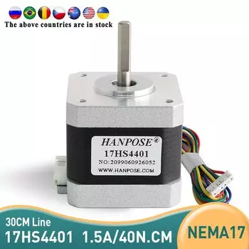 Шаговый двигатель 17HS4401 42BYGH Nema17