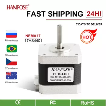 Шаговый двигатель 17HS4401 Nema17