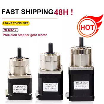 Шаговый двигатель 17HS4401S-PG 5.18:1