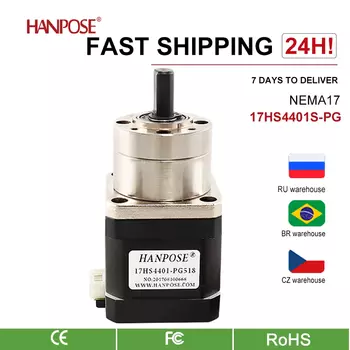 Шаговый двигатель 17HS4401S-PG 5.18:1 для 3D принтера
