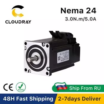 Шаговый двигатель Cloudray 24CE30C-500