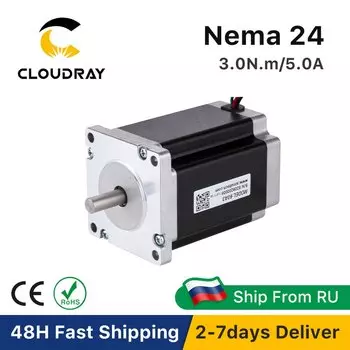 Шаговый двигатель Cloudray Nema 24 60 мм 2 фазы 3 Нм