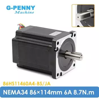 Шаговый двигатель G-PENNY MACHINE Nema34 8.7Nm
