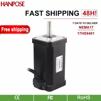 Шаговый двигатель HANPOSE 17HS9401 80 мм