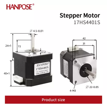 Шаговый двигатель HANPOSE 17HS