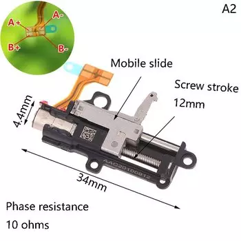 Шаговый двигатель HUXUAN DC3V 3В
