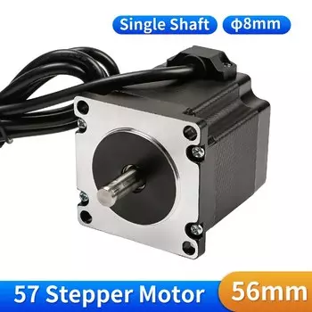 Шаговый двигатель JEEL nema23 56mm
