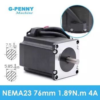 Шаговый двигатель NEMA23 57x76 мм 1.89 Нм