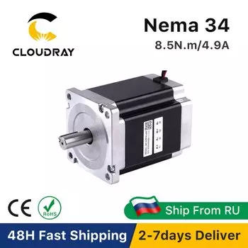 Шаговый двигатель Nema 34 34CS85EK-490 86 мм 8,5 Нм