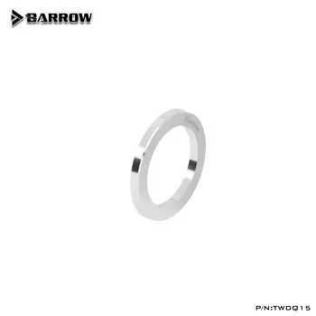 Шайба Barrow TWDQ15 из латуни 1.5 мм