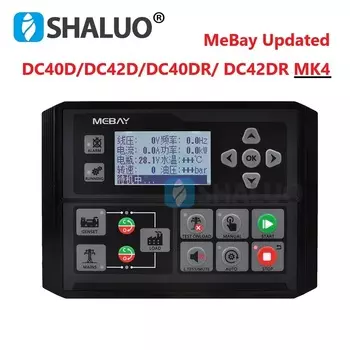 SHALUO Mebay DC40D/DC40DR/42D/DC42DR MK4 Контроллер генератора