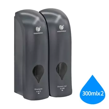 Двойной настенный диспенсер для мыла CHUANGDIAN 2х300 мл