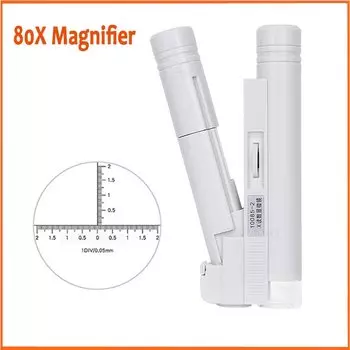 SHANBAO Портативный микроскоп 80х белый