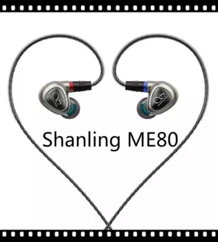 Shanling ME80 Hi-Res 10 мм двойной динамический драйвер 2DD IEMs Hi-Fi музыкальный монитор аудиофильский кабель MMCX наушники-вкладыши из алюминиевого сплава