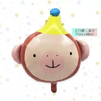 Шапки на день рождения MOONBIFFY, мультяшные животные