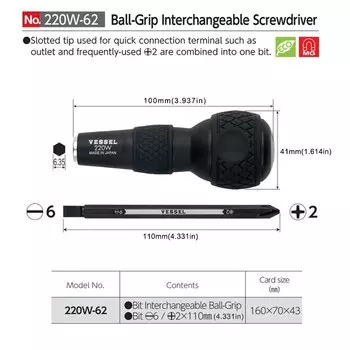 Японская шариковая отвертка VESSEL, сменные биты, шлицевые крестовые отвертки Pozidriv, многофункциональный инструмент 220 Вт-3/270BW-62