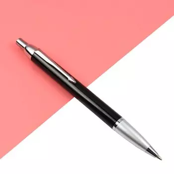 Шариковая ручка Baikingift металлическая 4 цветов 0,7 мм