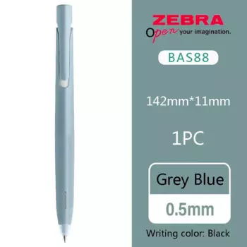 Шариковая ручка ZEBRA BAS88 0,5 мм/0,7 мм
